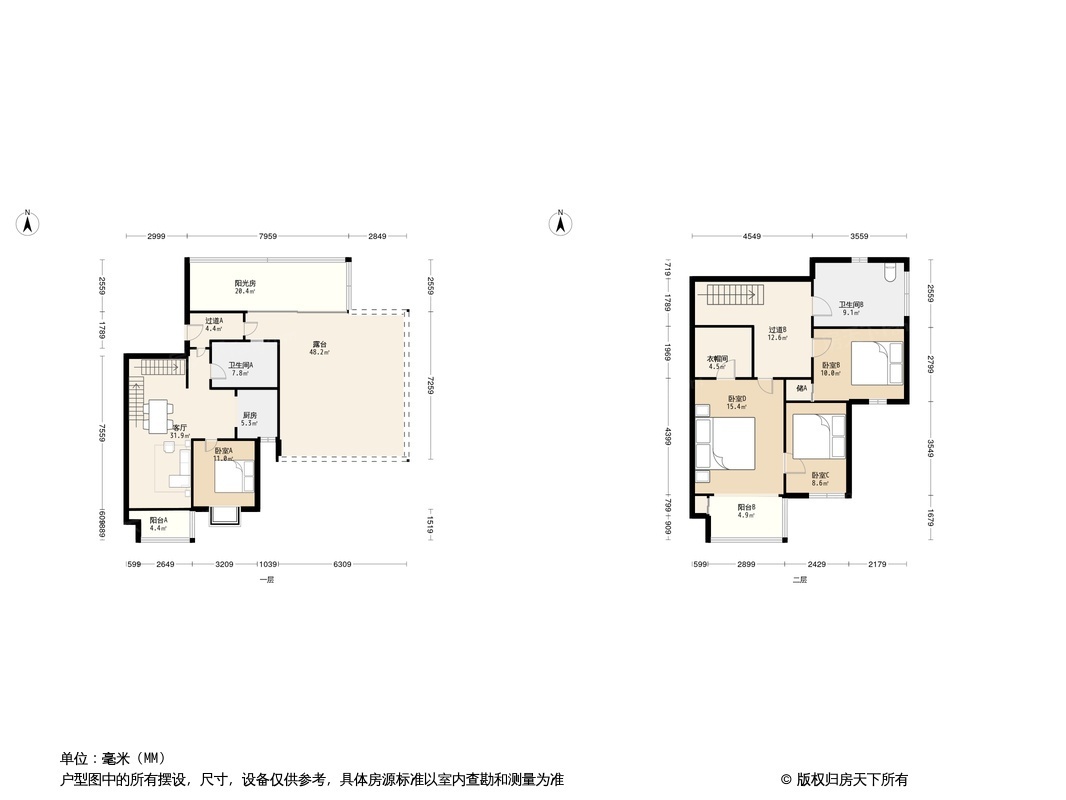 锦绣华城户型图