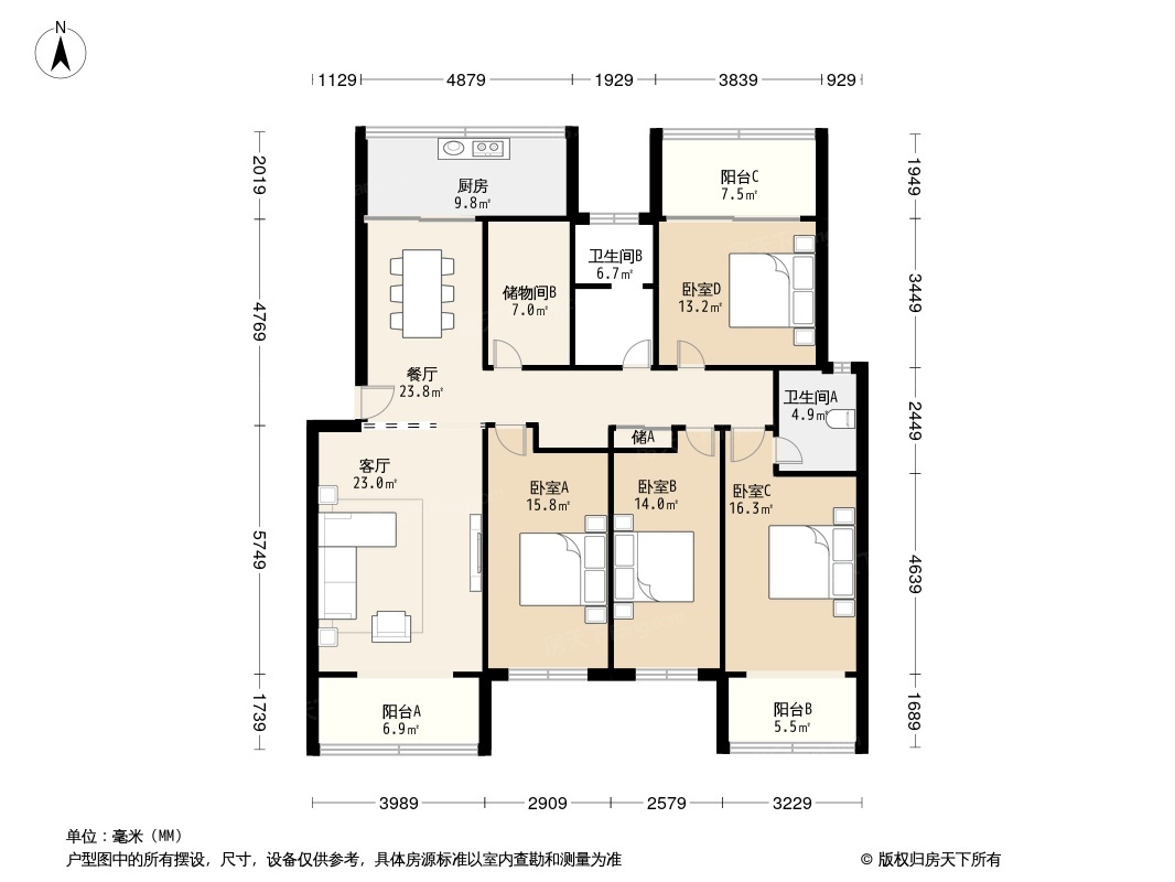 名都花园户型图