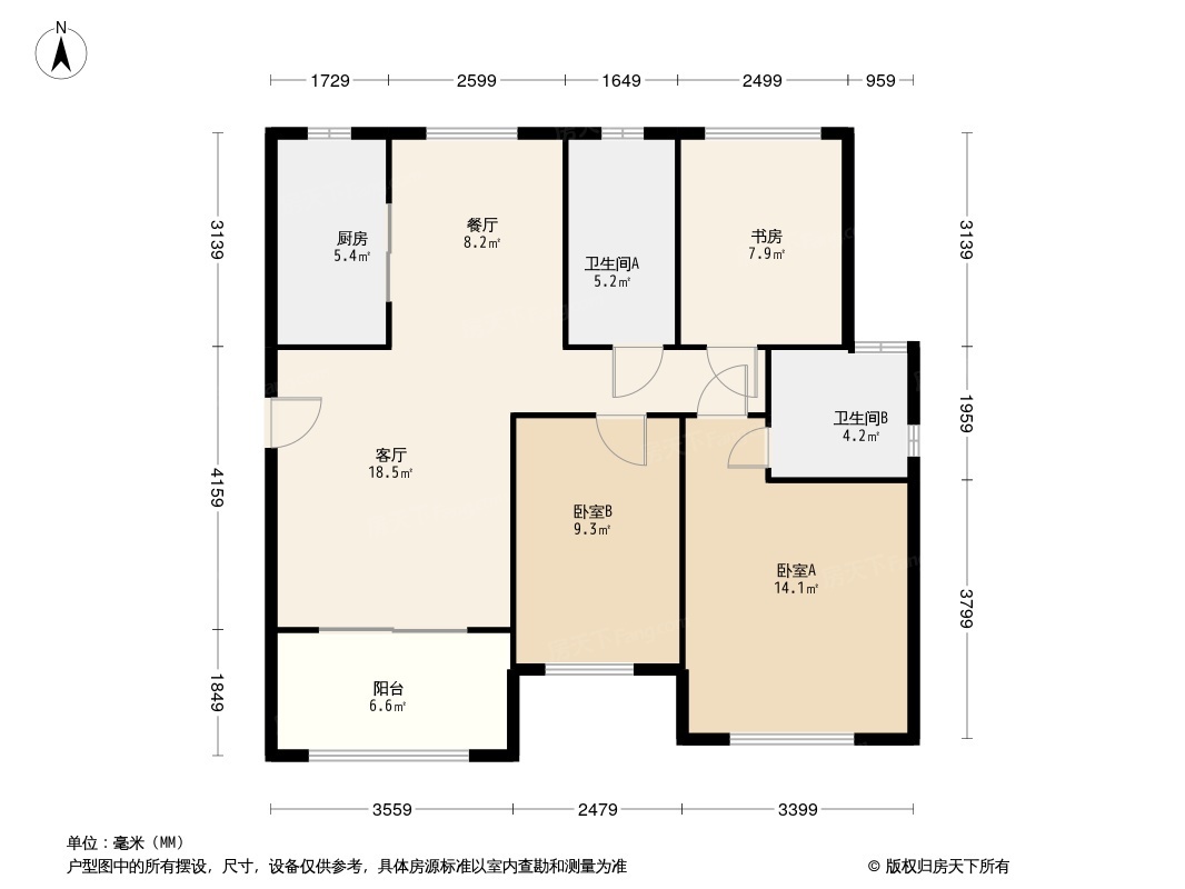 宝华帝华园