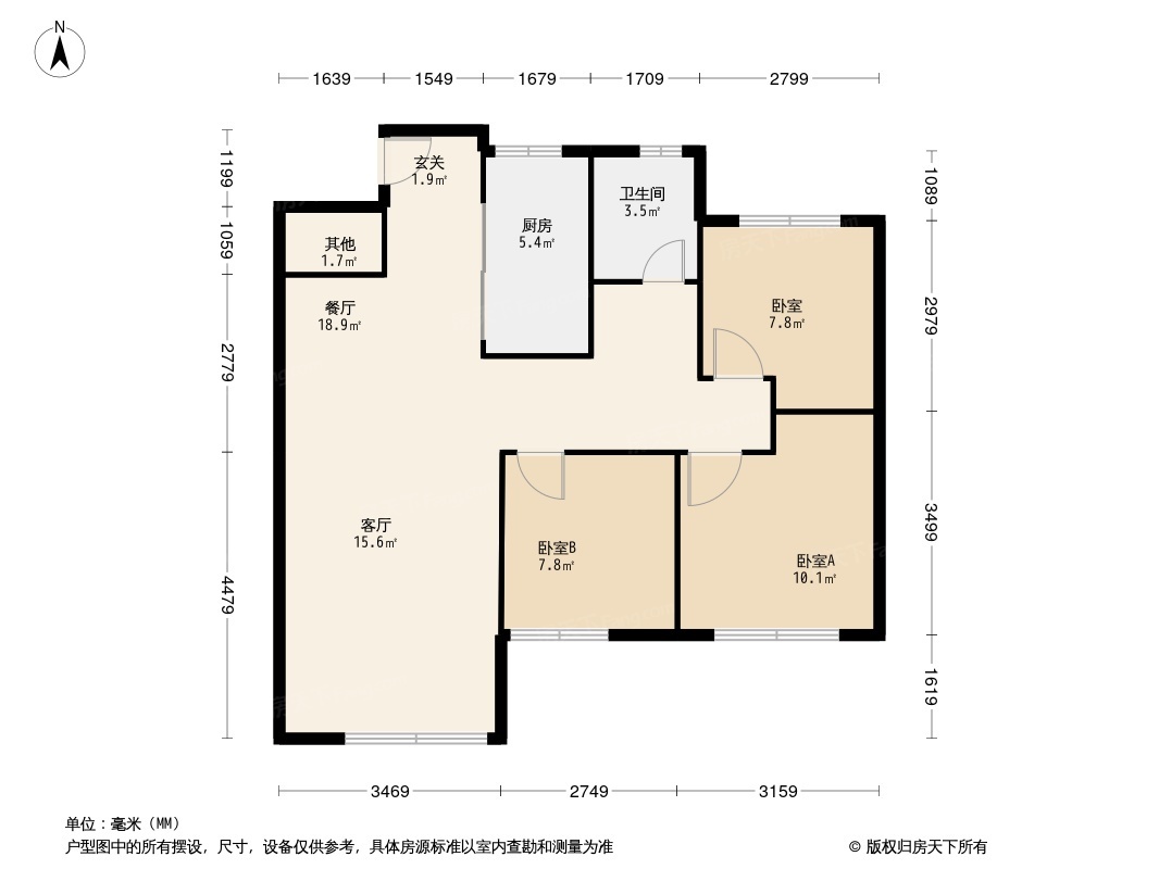 金地保利招商星光照澜户型图