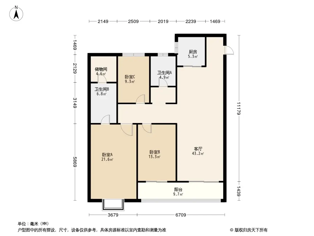 奥园和悦府户型图