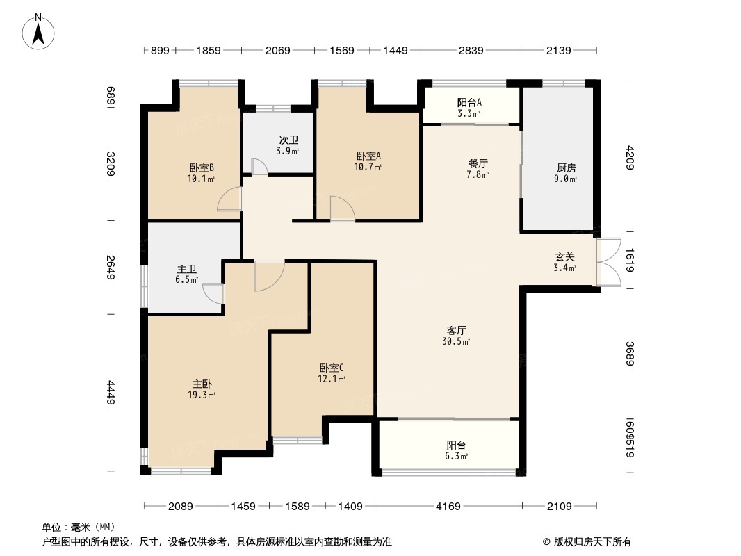 地铁盛观尚城