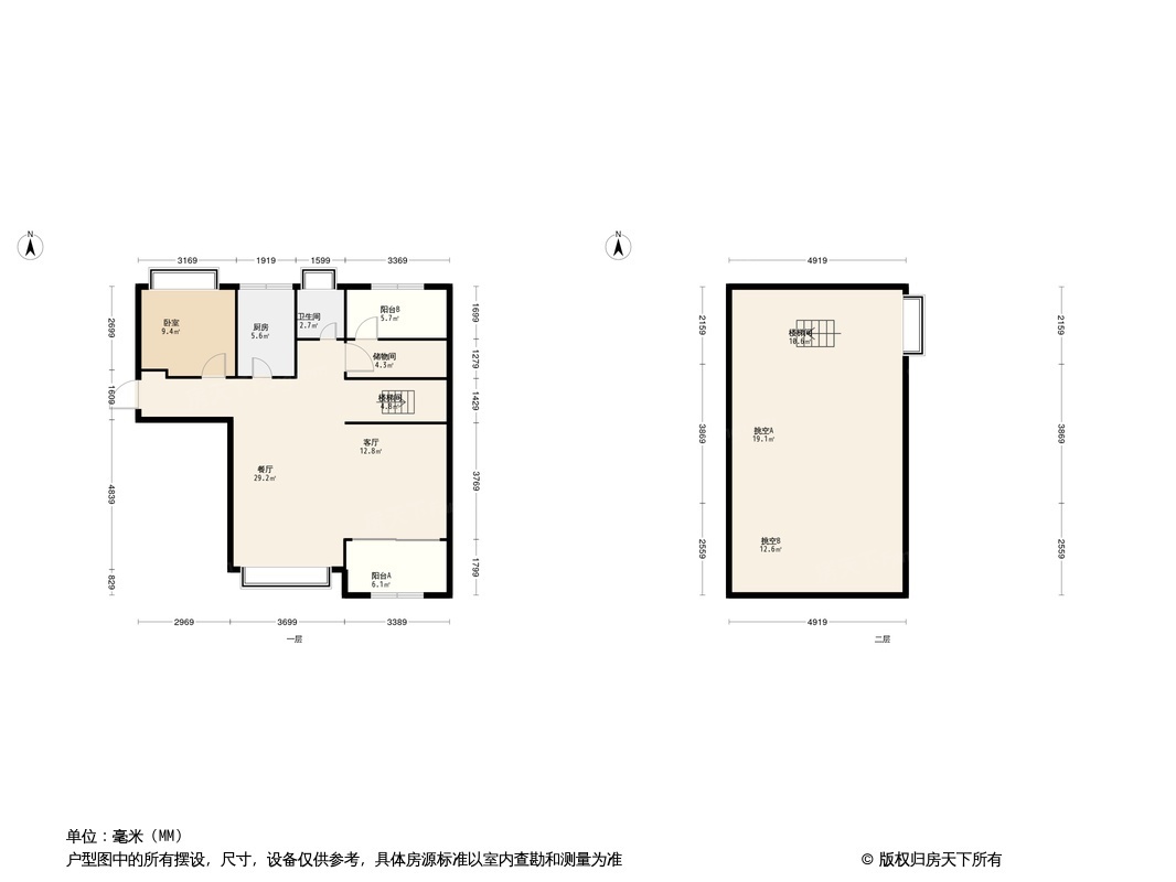 正荣·悦澜山户型图