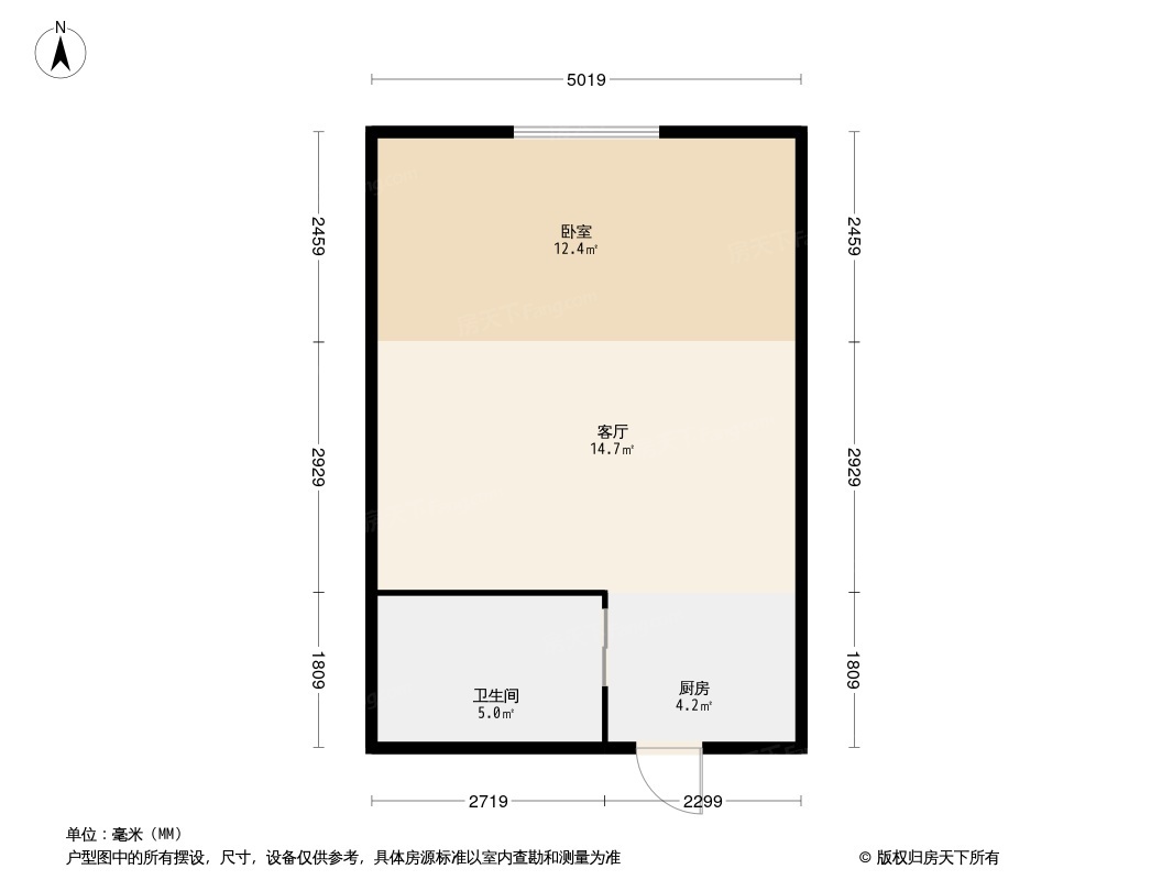 D+工寓