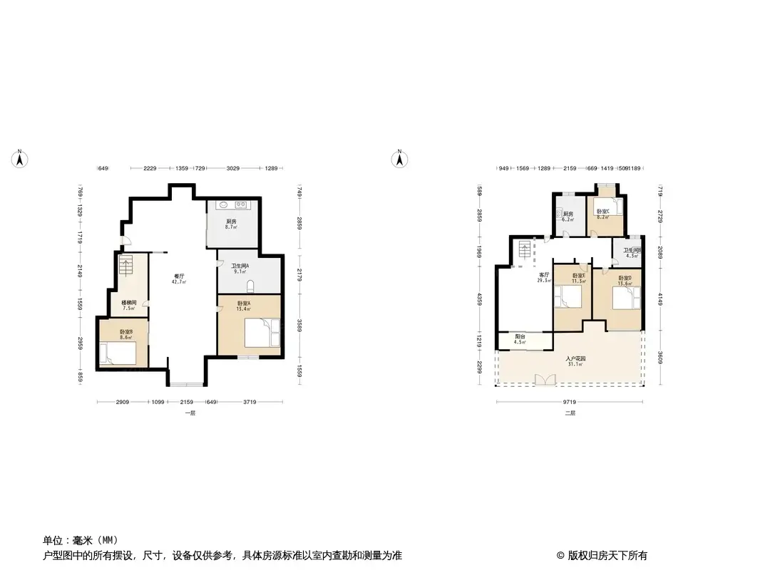 澳海胥江湾户型图