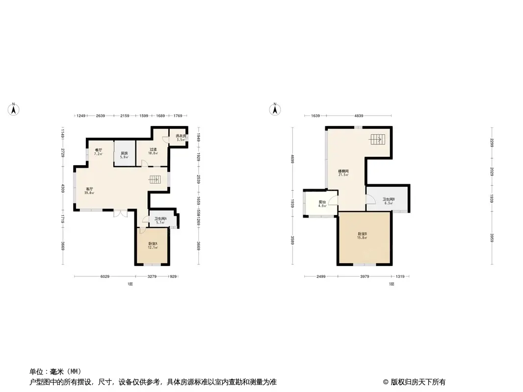 仙游富力院士廷