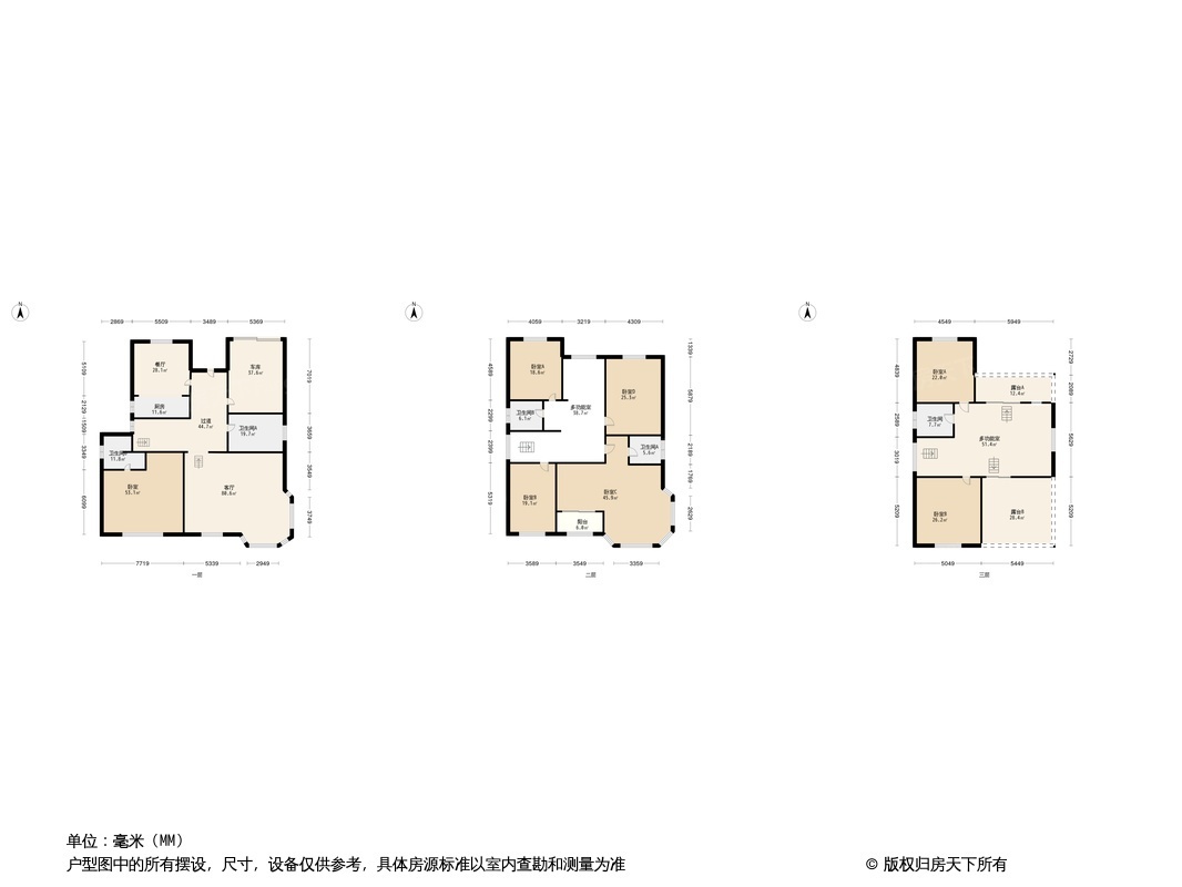 山水茶苑户型图