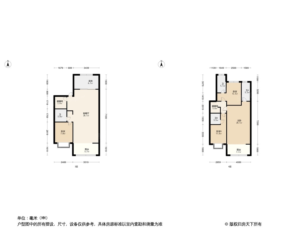 淄博碧桂园云璟湾