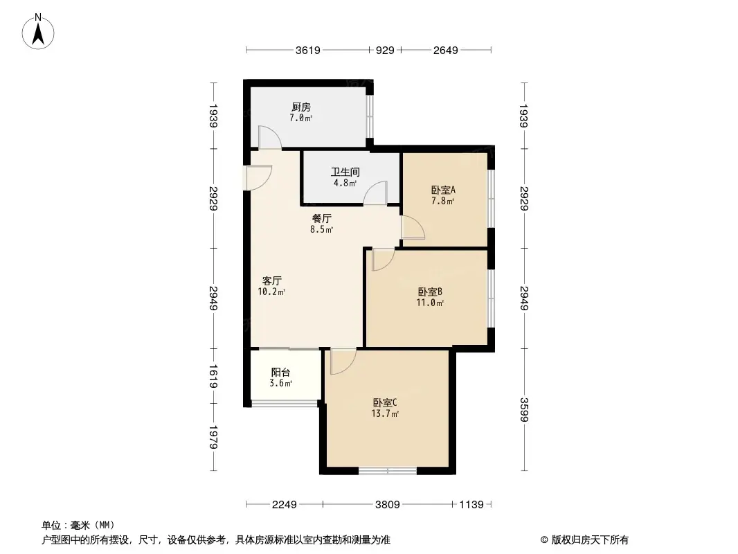 经发新北居户型图