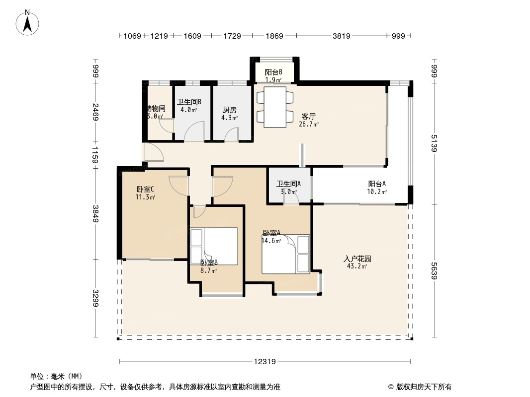 东湖大郡一期户型图