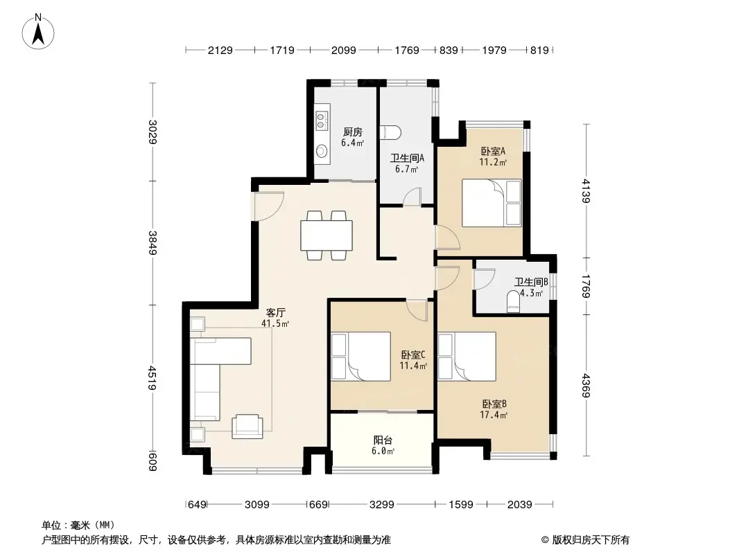 南京天润城八街区怎么样天润城八街区位置在哪儿价格如何