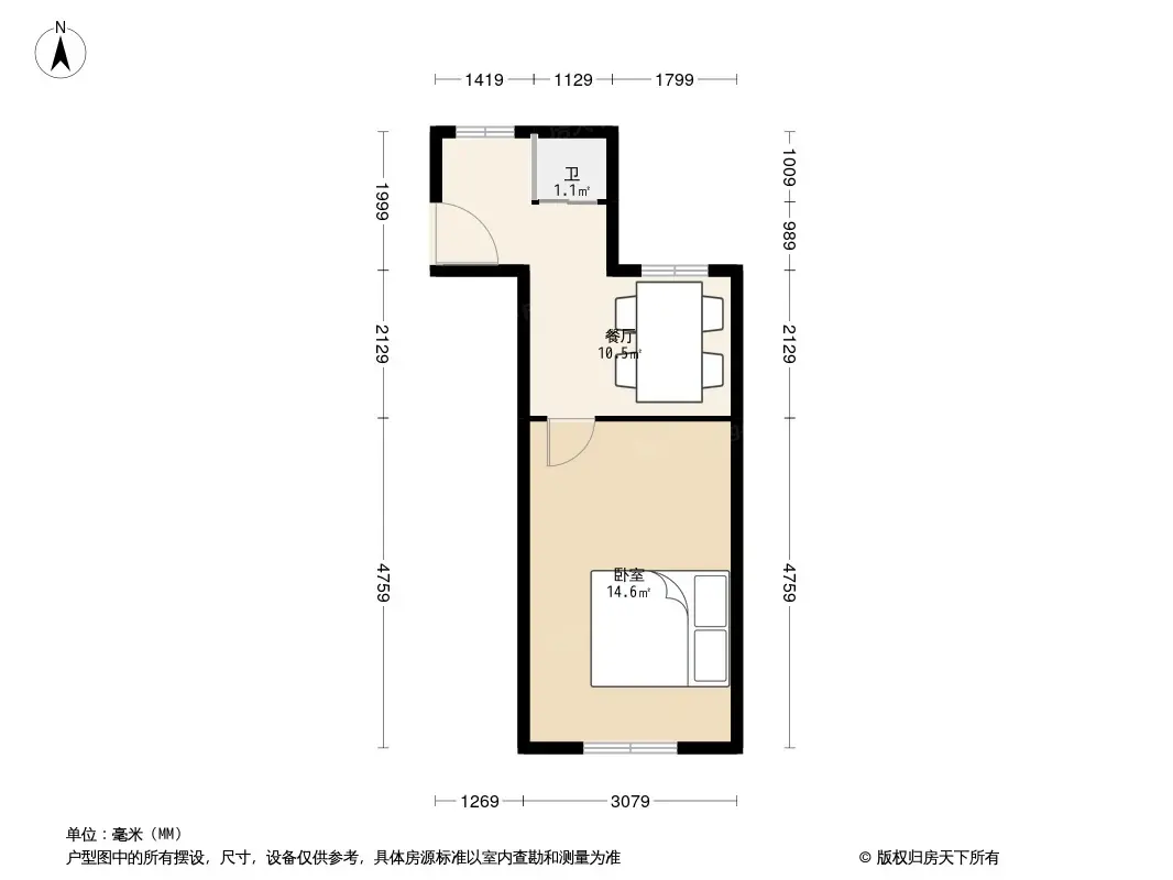 庆元坊户型图