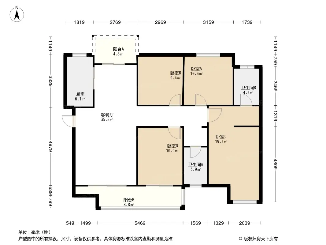 君合天玺户型图