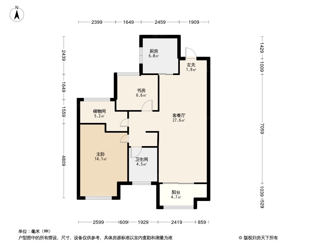 大唐&中南上悦城户型图