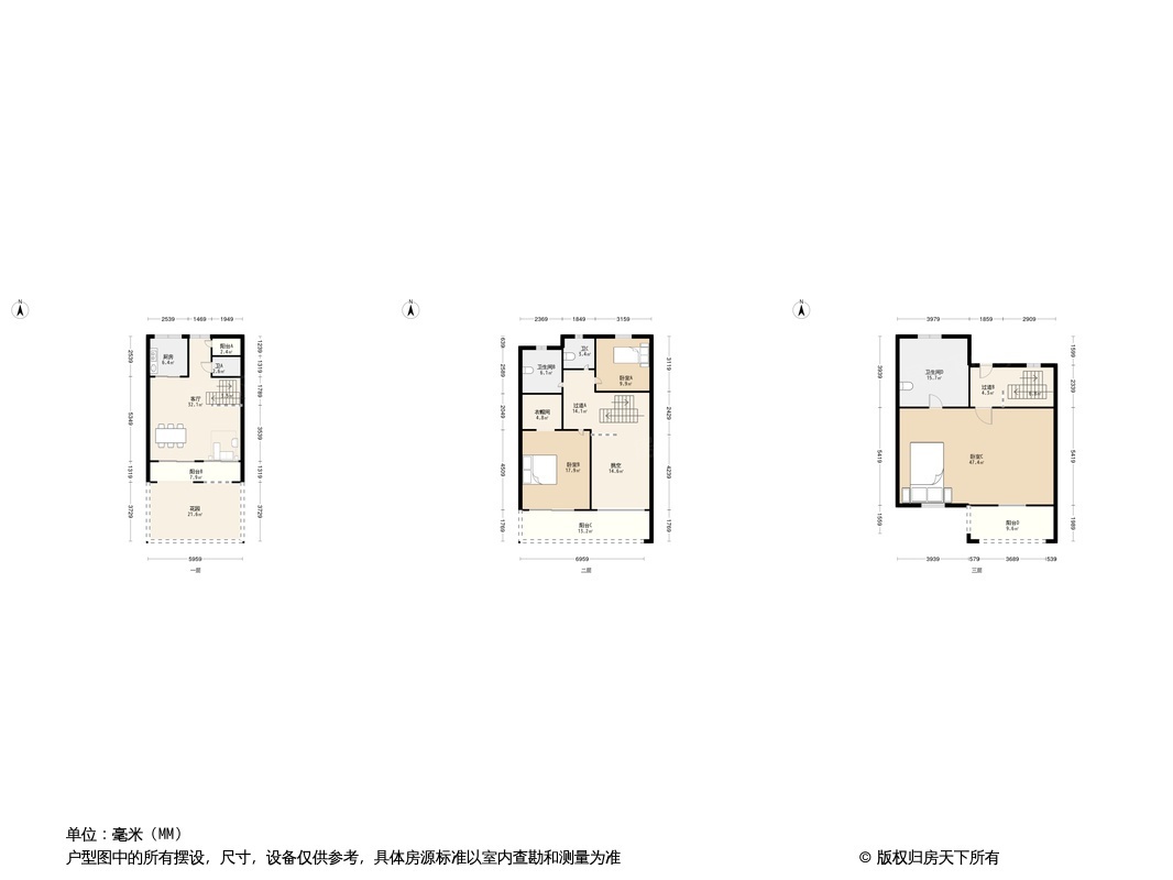 绿地晶萃户型图