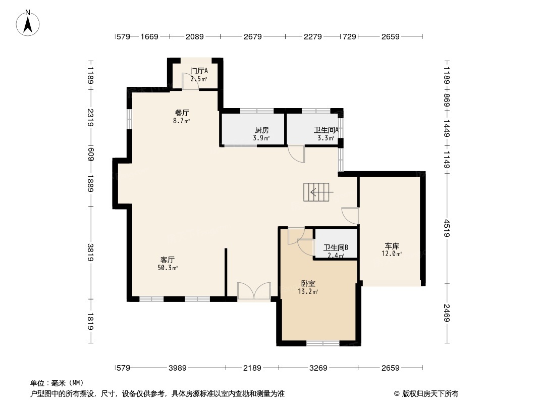 溪栖庄园