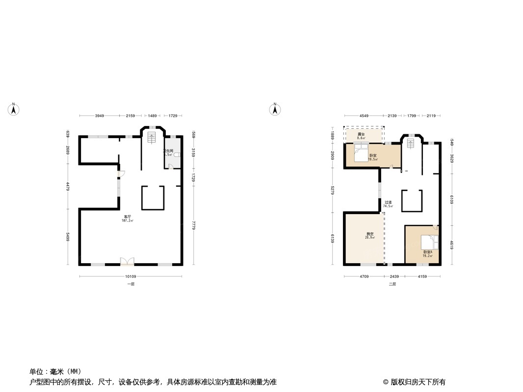 碧桂园凤凰岛户型图