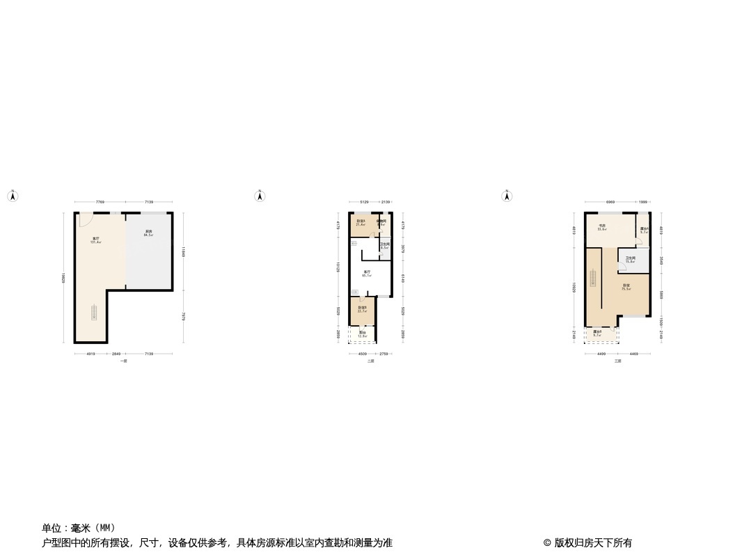 世茂红墅湾户型图