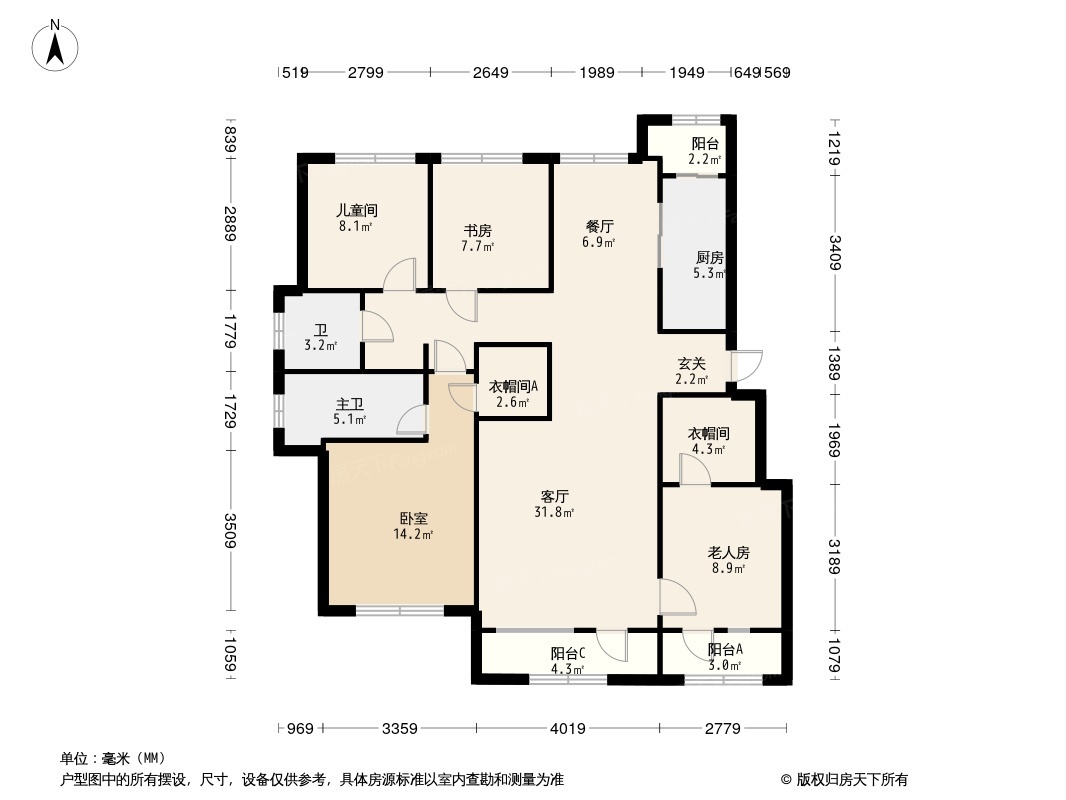 大连蘭园