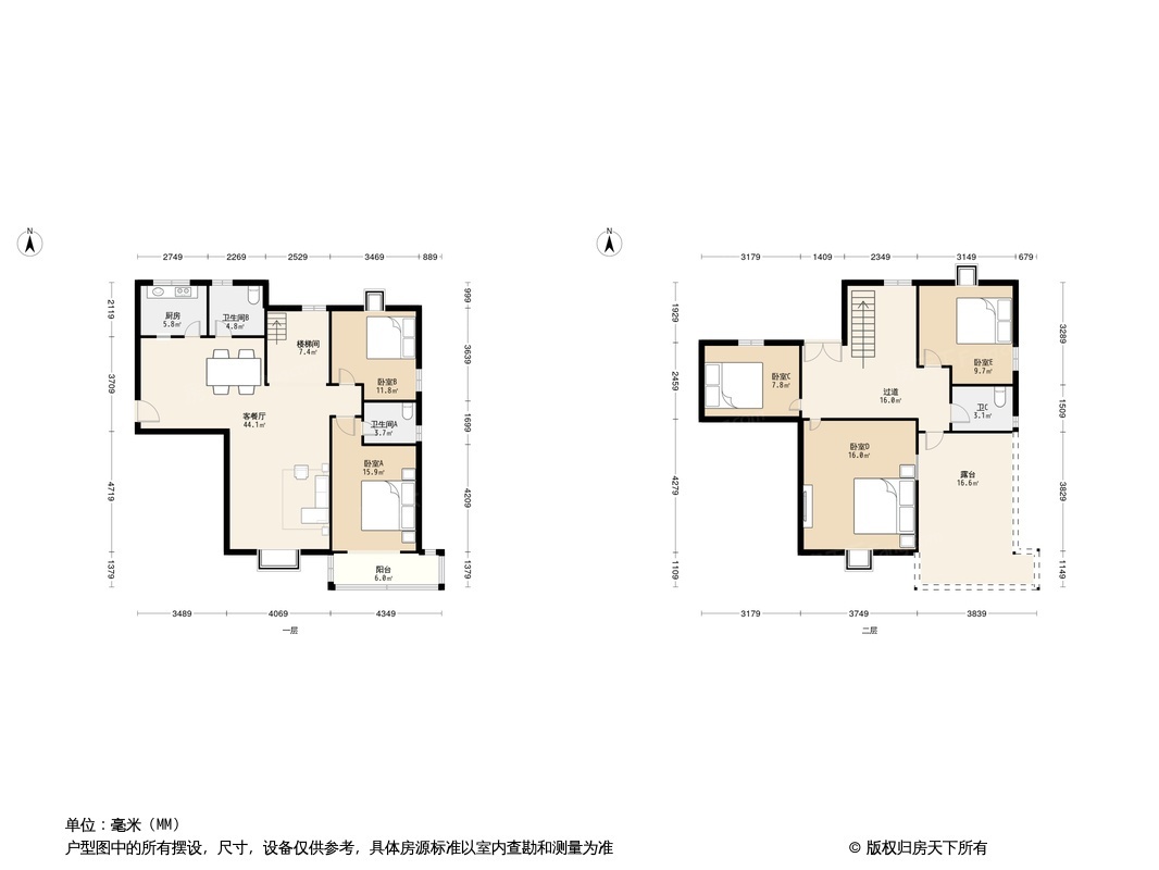 西岸国际花园户型图