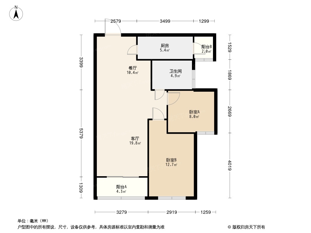 臻园·阳光户型图