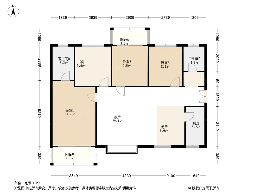 名京九合院