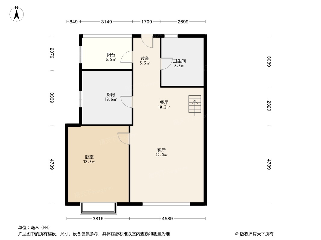 建邦国宸府