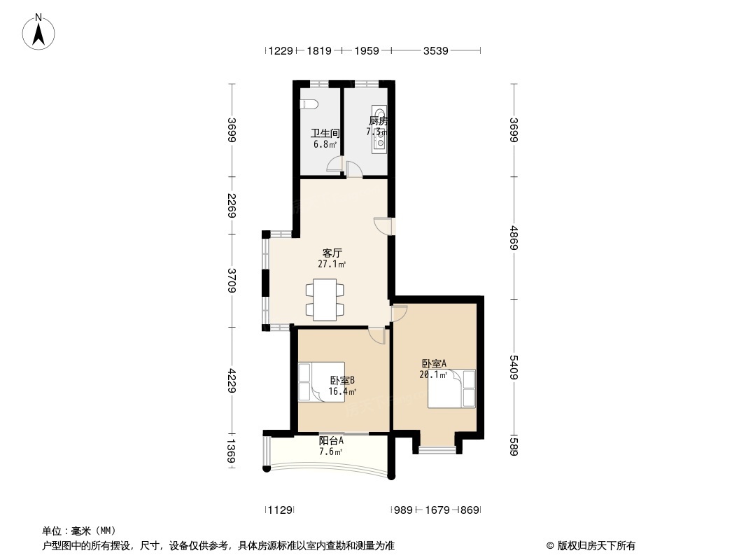 奥体中心公寓户型图