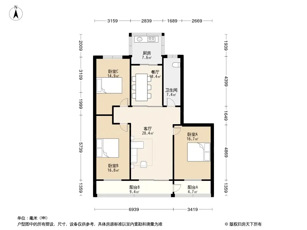 鑫诚苑小区户型图