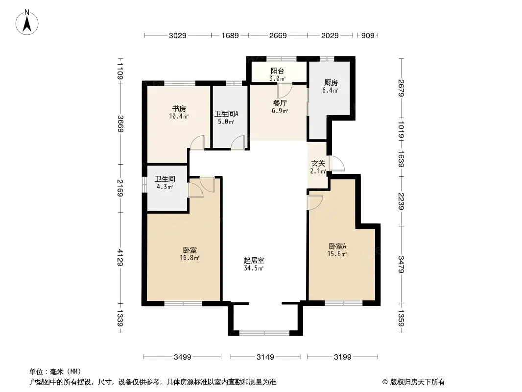 万科海港城户型图