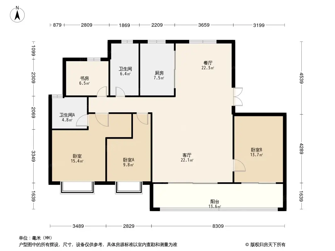 龙城金茂府户型图