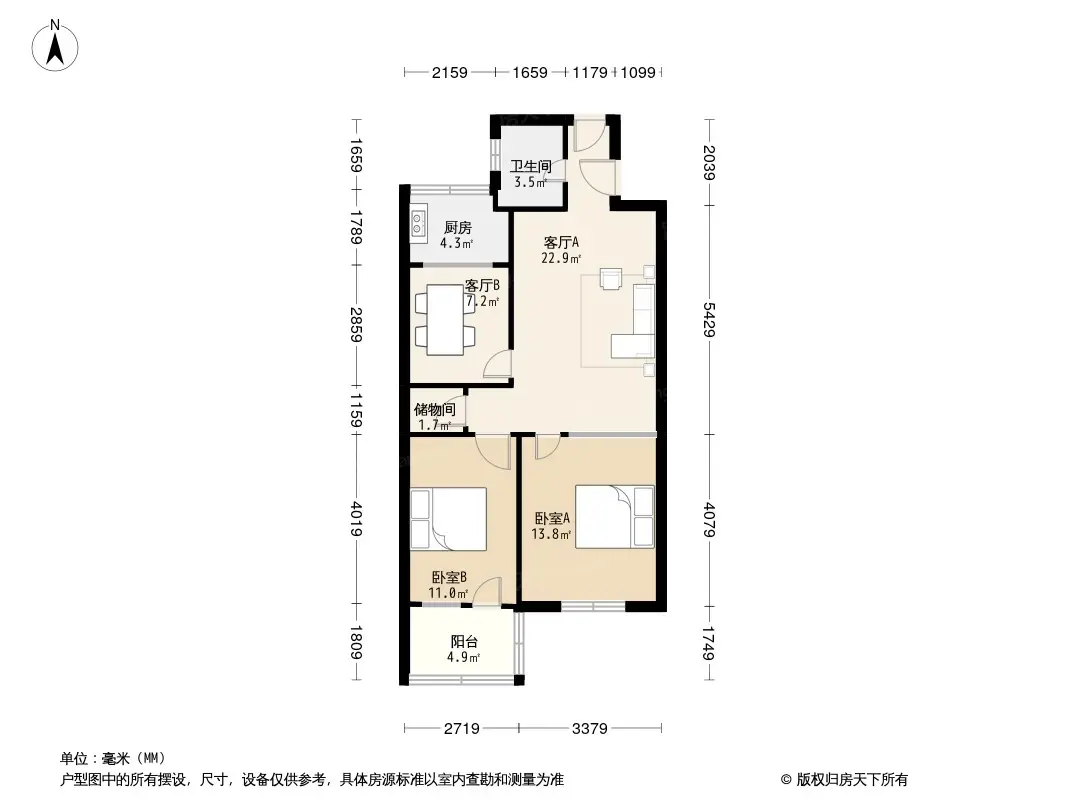 英雄山路房地产开发公司宿舍户型图