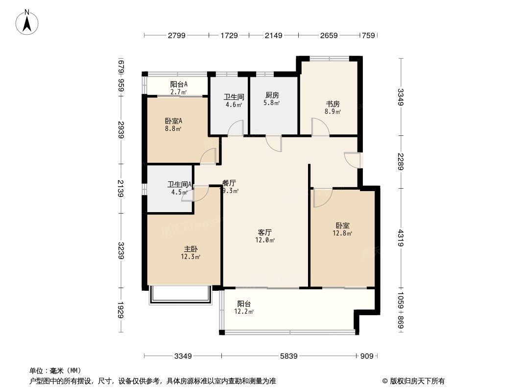 中骏宝龙广场户型图