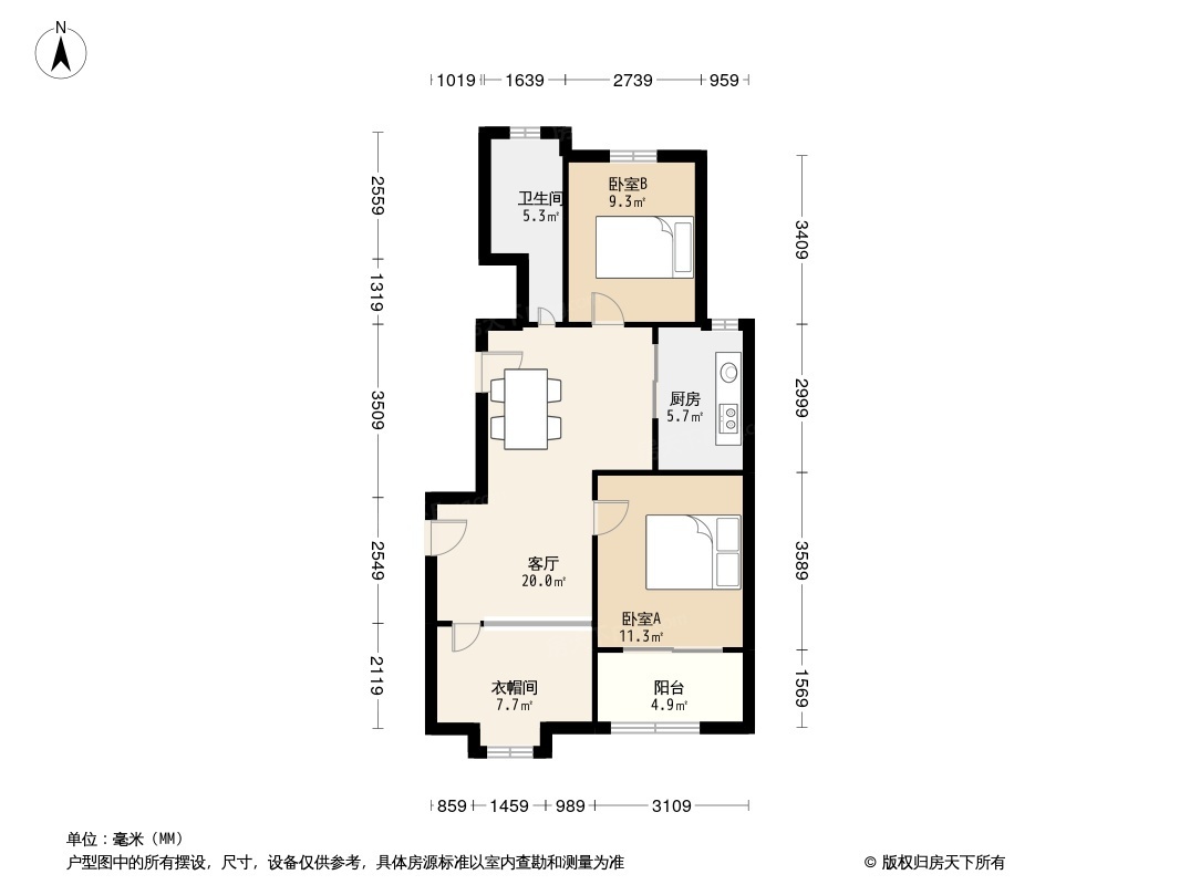 保利大名湖户型图