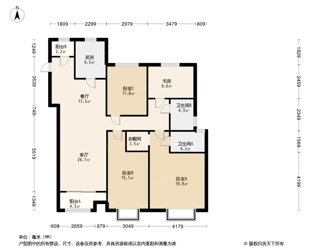 户型信息pk 天地源·兰樾坊 天地源·兰樾坊户型类别:3居,4居