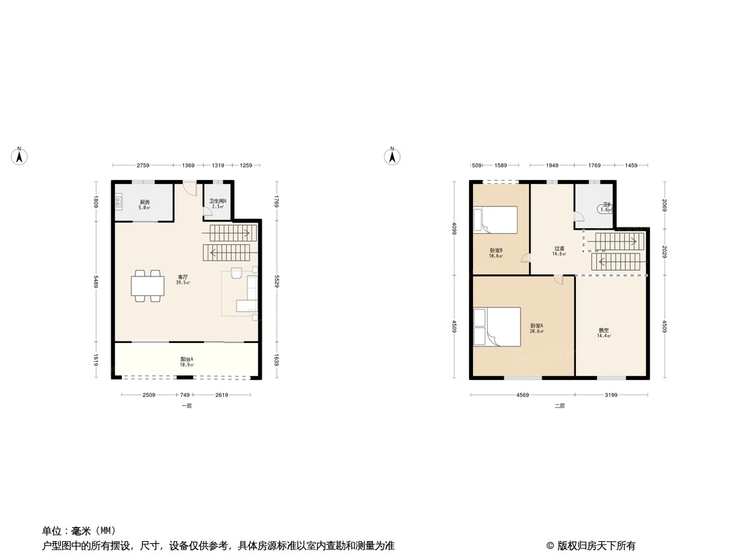 绿地香奈户型图