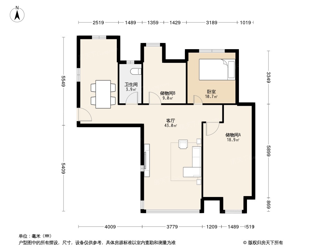 中联观云溪户型图