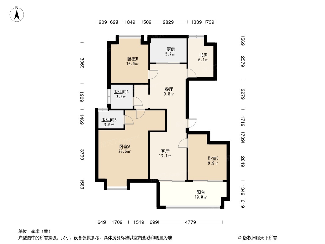 建发央誉