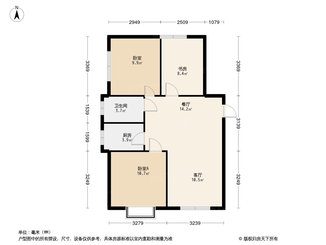 印象城·滨江悦二期