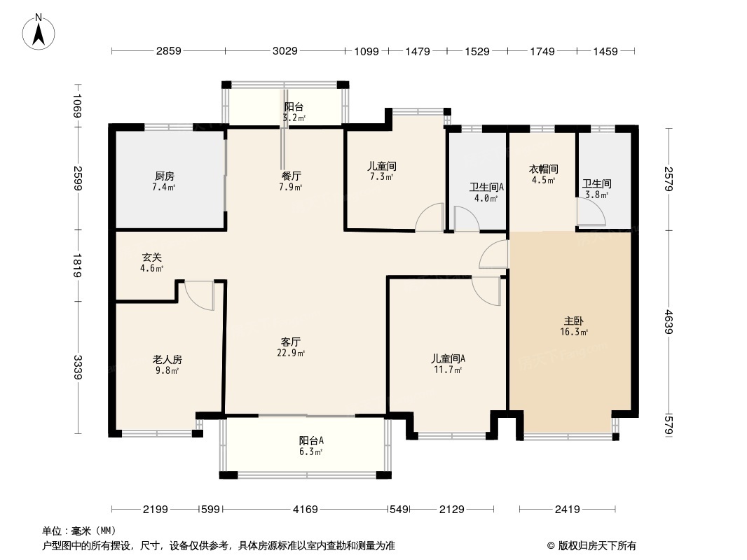 松湖碧桂园·天钻