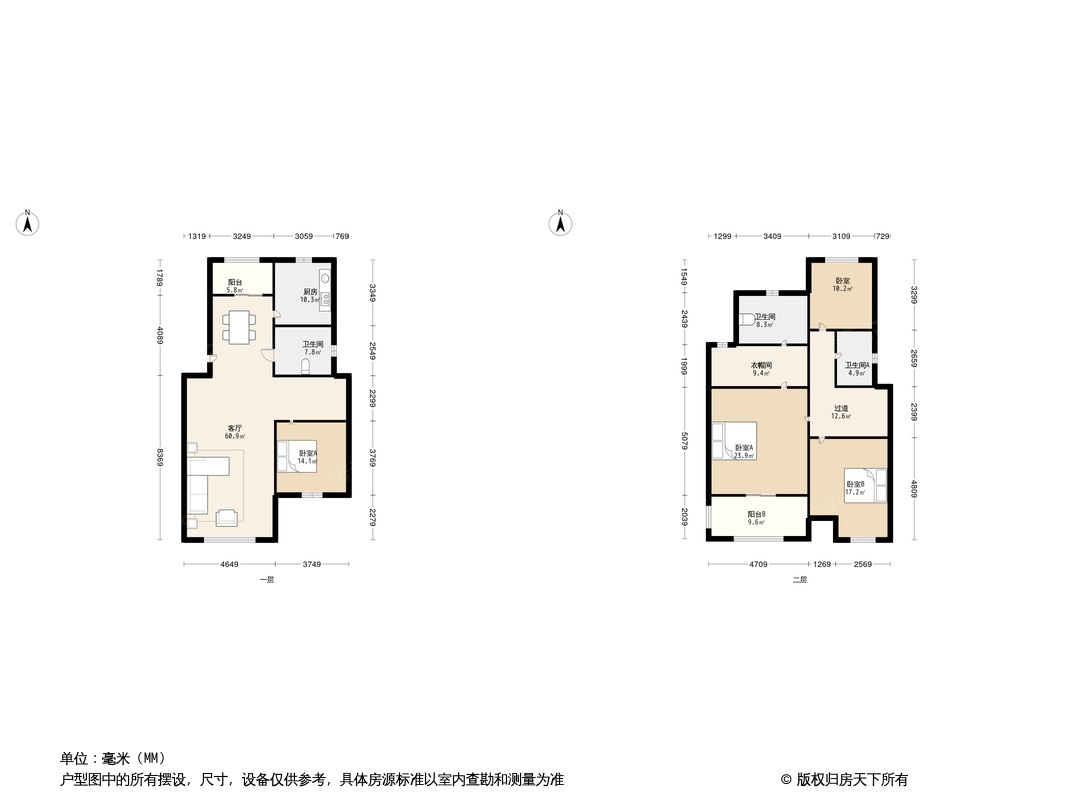 湘洲人家户型图