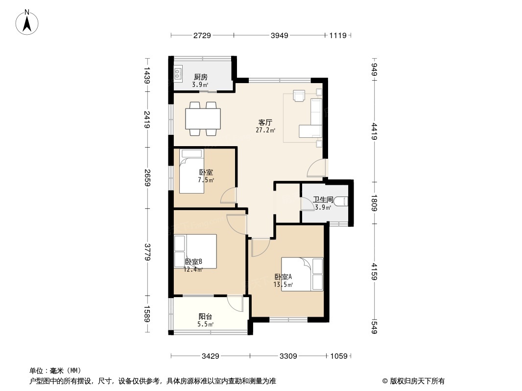 县府街小区户型图