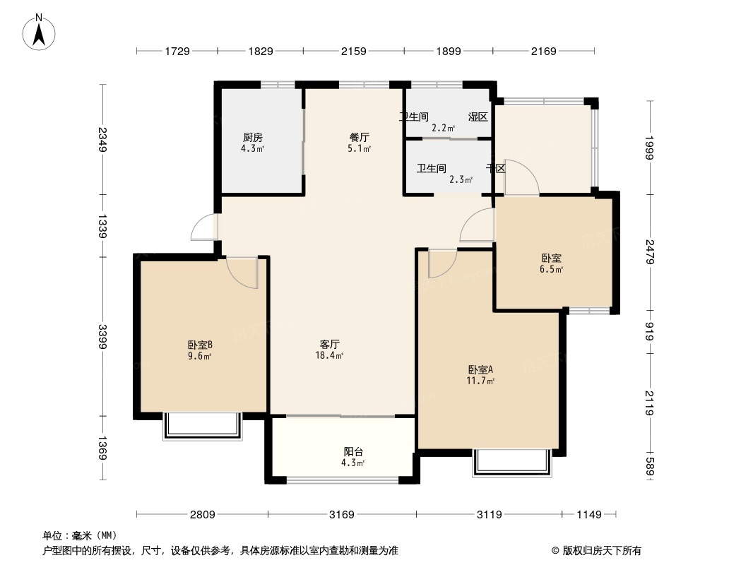 户型图:95平中间户