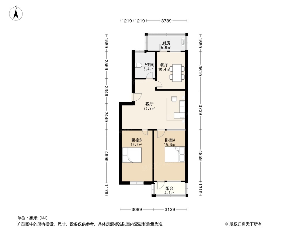 公安局宿舍(舜耕路)户型图