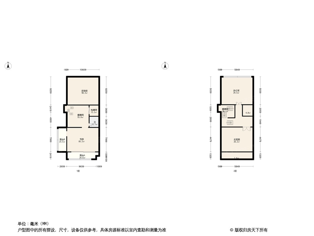 西雅图总部湾户型图