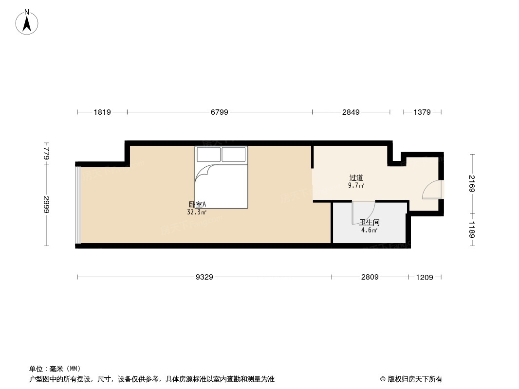 万科海晏公馆户型图