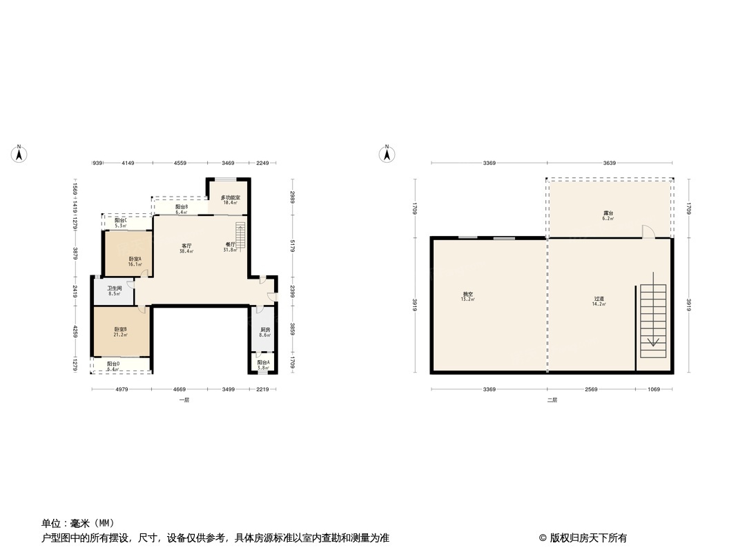 **泰山7号户型图