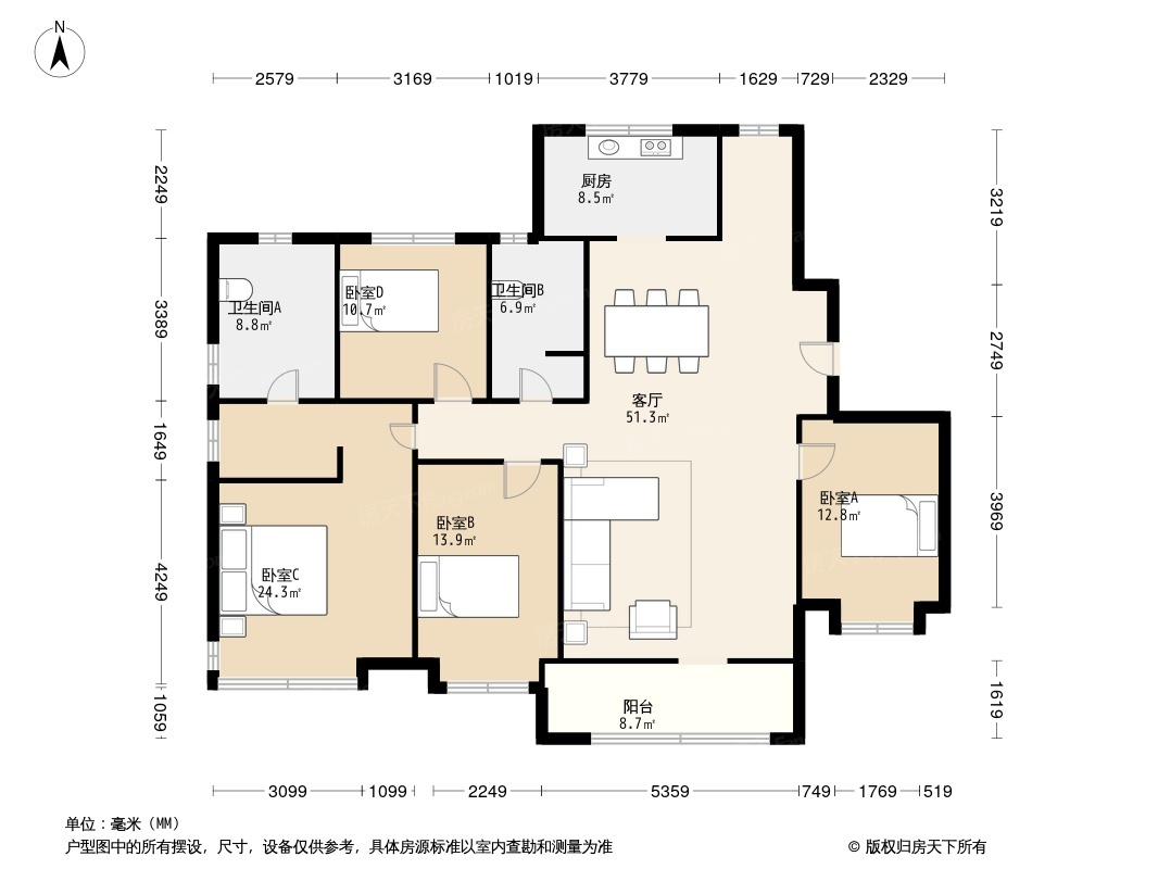 鲁能领秀公馆户型图