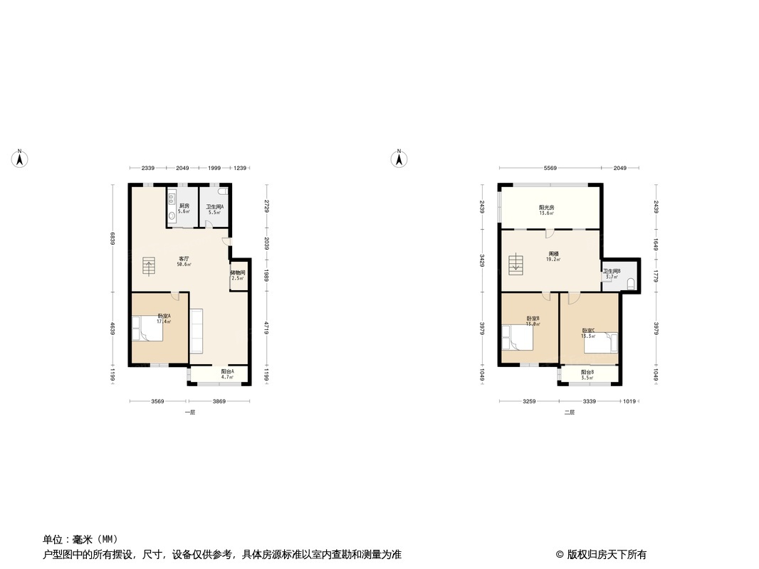 石湖花园户型图