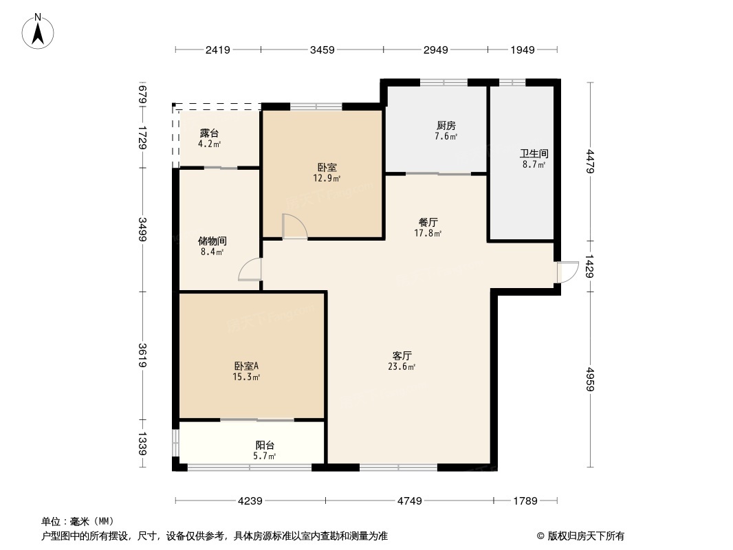 大连超高人气楼盘 广贤梁园 vs 中海云麓公馆